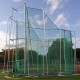 Combined Hammer/Discus Throwing Cage 