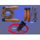 Skipping Ropes